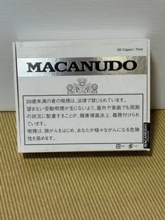 MACANUDO Toro 20本入りシガー