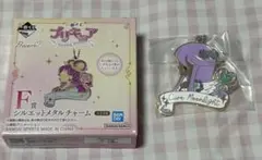 プリキュア 一番くじ　シルエットメタルチャーム　キュアムーンライト