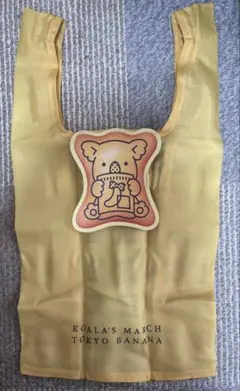【新品】コアラのマーチ 東京ばな奈 エコバッグ