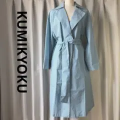 【イルカちゃん 様】KUMIKYOKU 組曲　スプリングコート　ブルーチェック