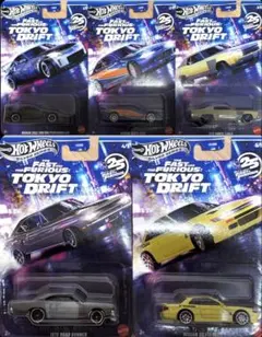 Hot Wheels Fast & Furious 4台セット - メルカリ