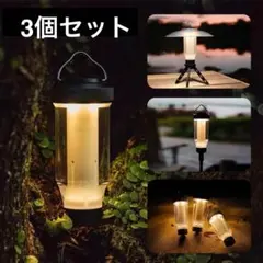 2025年最新】ゼインアーツOEMの人気アイテム - メルカリ