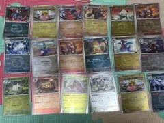 メガドリームEX ミラー、エネルギーミラーセット　18枚