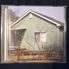 Siamese Cats Friends Again 未開封　LP Siamese Cats Friends Again 未開封 LP 【公式通販】