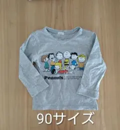 Peanuts 　スヌーピー　長袖カットソー 90サイズ グレー　ロンT