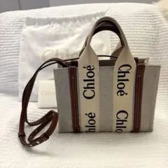 Chloé ショルダーバッグ ベージュ/ブラウン 綺麗め カジュアル トート