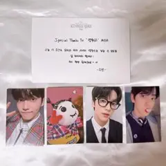 TXT ソウルコン m&g スビン 直筆トレカ TXT ソウルコン m&g スビン 直筆トレカ - メルカリ