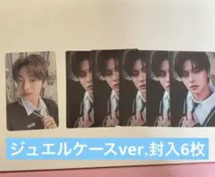 ALD1 イリオ リオ トレカ Jewel case ver.封入トレカ セット