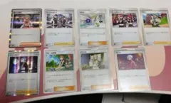 ポケモンカード　トレーナーズ