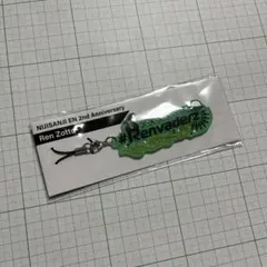 Item thumbnail for item 0273c164-ec04-4bef-b33c-c7f9d99d854a