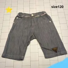 ◎BRANSHES　ソフトデニム風半パン120