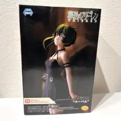 【未開封】葬送のフリーレン ユーベル フィギュア　フリーレン　Desktop