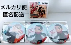 ハイキュー！！　まとめ売り