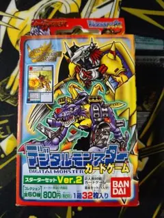 2026年最新】旧デジモンカード スターターの人気アイテム - メルカリ