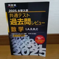 Item thumbnail for item 99e32c04-7170-4cfc-9fa3-9a032259b6f4