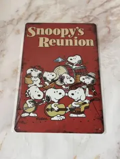 ブリキ看板 Snoopy's Reunion インテリア雑貨 アメリカン雑貨