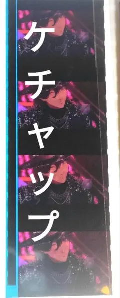 秀峰の墨 三代目秀峰 入墨 刺青 タトゥー tatoo - メルカリ