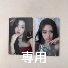 こここ様 リクエスト 2点 まとめ商品