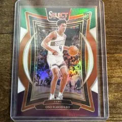 Oso Ighodaro Concourse Tri Color Prizm