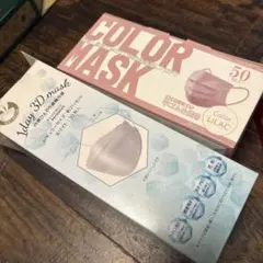 個別包装　新品　未使用　マスク　50枚　20枚　計70枚