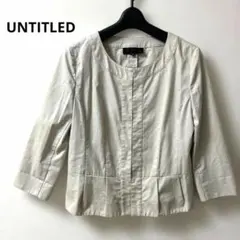 UNTITLED ノーカラージャケット サイズ2 アイボリー七分袖