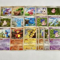 DP 第三弾 ひかる闇 シングルまとめ売り 20枚 2007年【ポケカ30周年