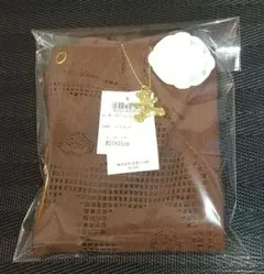 近沢レース ミニレーストート くま フェイス ブラウン