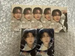 スキズ　オンラインくじ　ステッカー　チャンビン