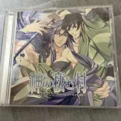 2026年最新】 大正メビウスライン CDの人気アイテム - メルカリ