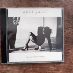 2026年最新】cure jazzの人気アイテム - メルカリ