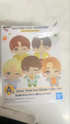 PetiTEEN from SEVENTEEN ぬいぐるみ A賞のサムネイル