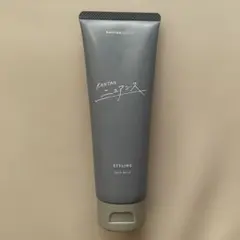 新品・未使用　カンタンシリーズ カンタンニュアンス ヘアバーム 90gのサムネイル