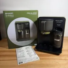 SHARP HEALSIO お茶PRESSO TE-GS10A 本体 - メルカリ