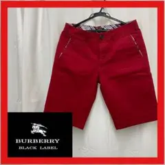 バーバリーブラックレーベル　パンツ　赤色　メンズ　BlackLabel