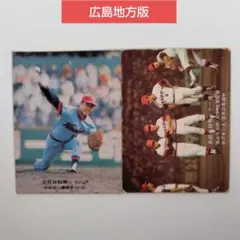 カルビー プロ野球カード 78年 広島 池谷 カルビー野球カード 78年 池谷公二郎 (広島) - メルカリ