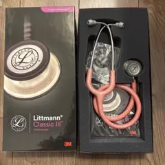 Littmann Cardiology IV 聴診器 ピンク　未使用　付属品完備 Littmann Cardiology IV 聴診器 ピンク 未使用 付属品完備 - メルカリ