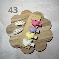 Item thumbnail for item fca96239-e952-4c31-bc44-5ca2e8599f67