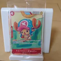 ワンピース カードゲーム プロモーションカードセット2025