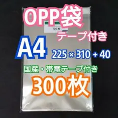 Item thumbnail for item 59638161-078c-4f20-a9d8-5ba407402129