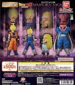 2026年最新】ドラゴンボールの人気アイテム - メルカリ