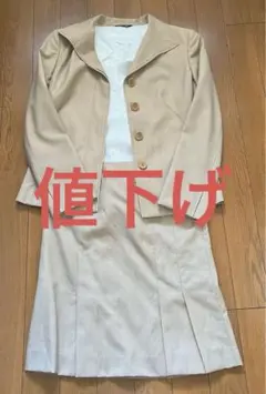 小さいサイズ　コムサデモード　セットアップ　入学式　卒業式　リクルート