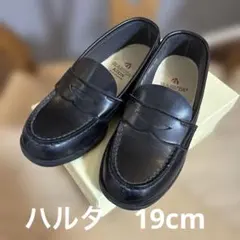 HARUTA フォーマルシューズ 4814BLK 19.0cm 黒