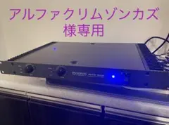 2026年最新】PHONIC パワーアンプの人気アイテム - メルカリ