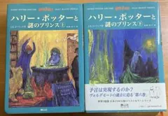 Item thumbnail for item 4130663e-9a1f-410d-88b4-c90d18499ba2