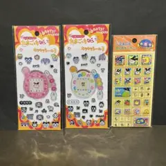 たまごっち　キラキラシール３　タイルシール　ブロックシール　3点セット