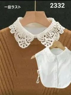 Item thumbnail for item 8c56601e-e973-44e7-a0e3-3edbe091ec85