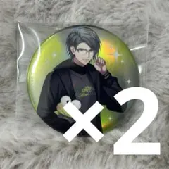 2026年最新】dynamic chord 忍の人気アイテム - メルカリ