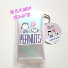 PEANUTS スヌーピー オーロラクリアミニポーチ ジョークール