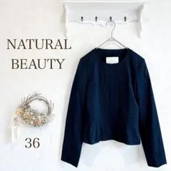 NATURAL BEAUTY ノーカラージャケット　ネイビー　フリル　上品