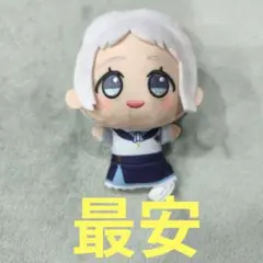 学園アイドルマスター 葛城リーリヤ ～学園生活～ ちびぐるみ vol.2